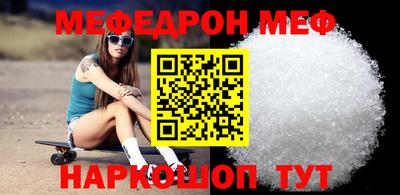 каннабис Новозыбков