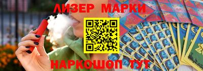 дживик Новодвинск