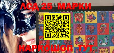 дживик Новодвинск