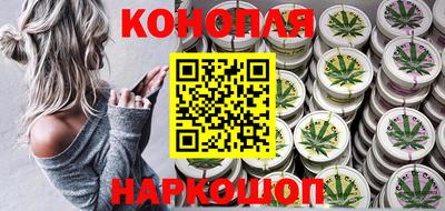 дживик Новодвинск