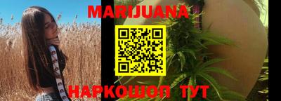 амфетамин Новокубанск