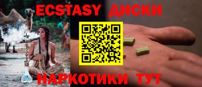 дживик Новодвинск