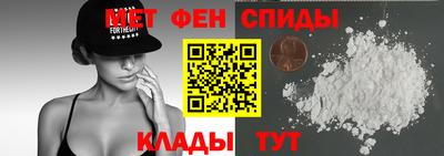 дживик Новодвинск