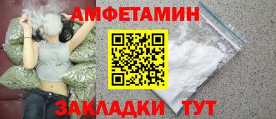 дживик Новодвинск