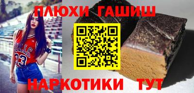 дживик Новодвинск