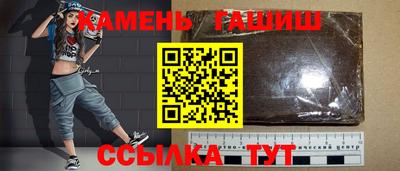 дживик Новодвинск