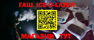 дживик Новодвинск