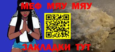 дживик Новодвинск